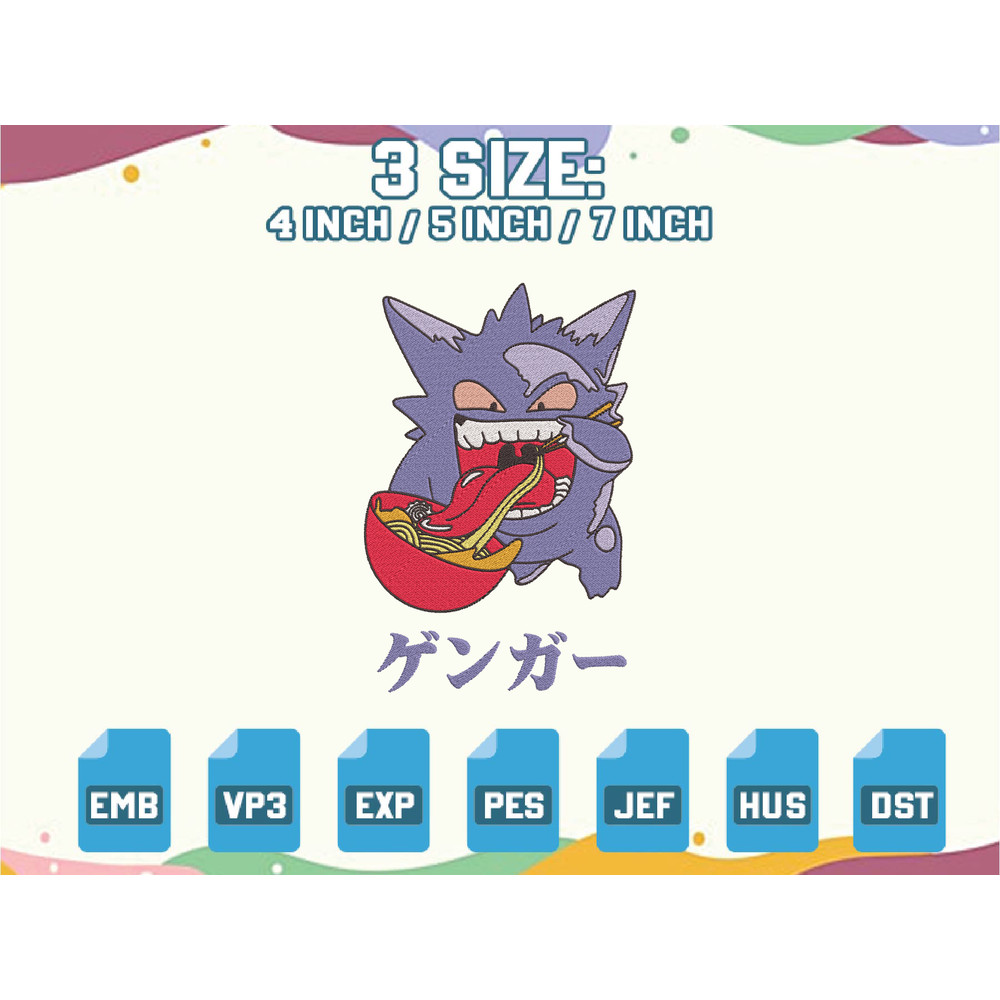 EDS_ANIME_PK55_thumb.png