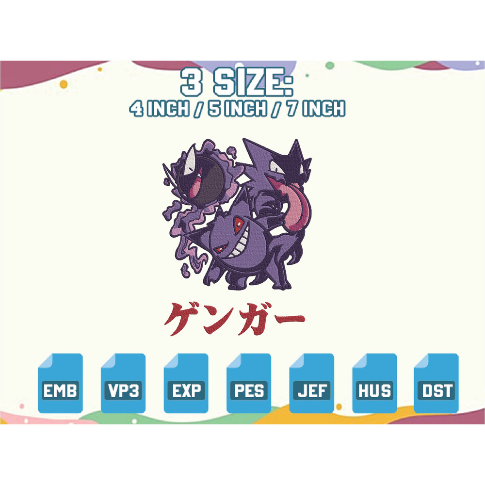 EDS_ANIME_PK52_thumb.png