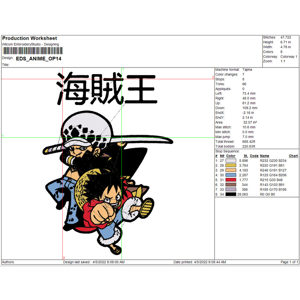 EDS_ANIME_OP14_EDS_ANIME_OP14.png