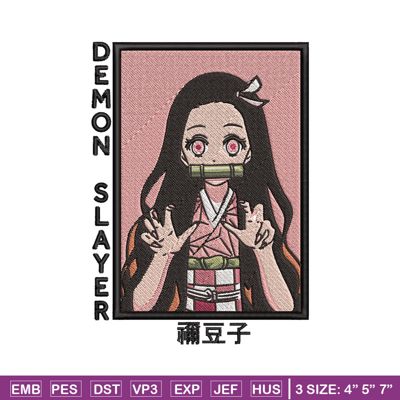 Nezuko cute box embroidery design, Nezuko embroidery, Embroidery shirt, Embroidery file, Anime design, Digital download.jpg