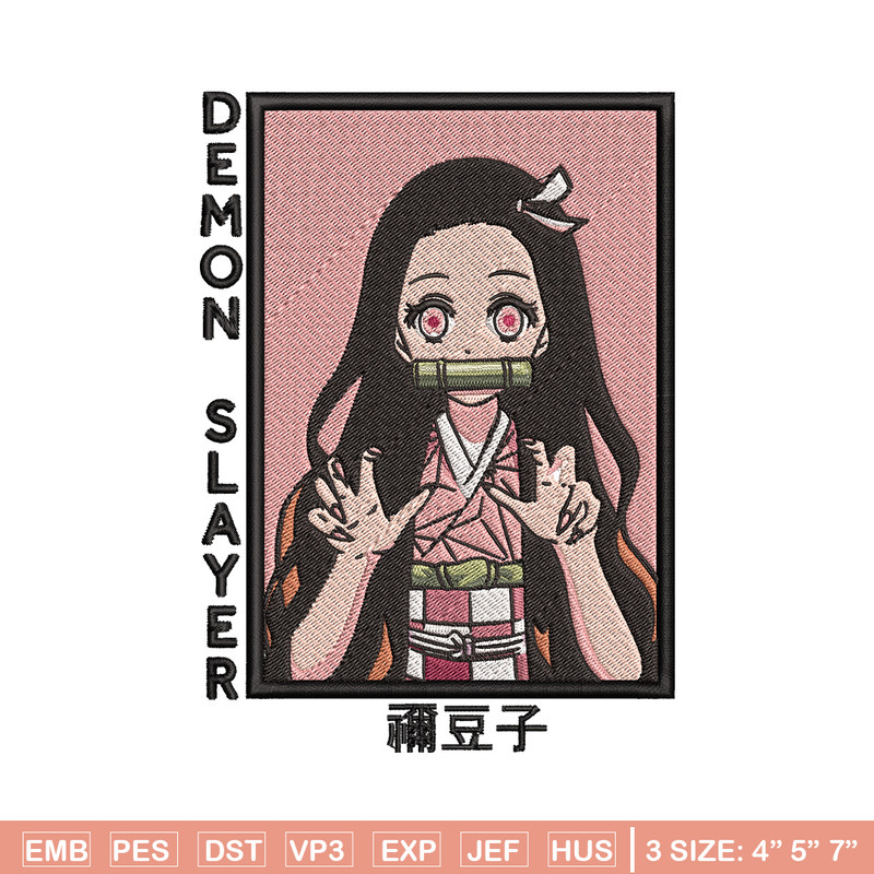 Nezuko cute box embroidery design, Nezuko embroidery, Embroidery shirt, Embroidery file, Anime design, Digital download.jpg