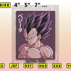 goku anime embroidery designs | pes dst jef files instant download, embroidery pattern, digital download