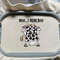 EDS_HLW_SP132_T0908-T1708_THUMB.jpg