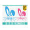 MR-121020239326-bunny-svg-easter-svg-easter-bunny-cut-files-cute-bunny-face-image-1.jpg