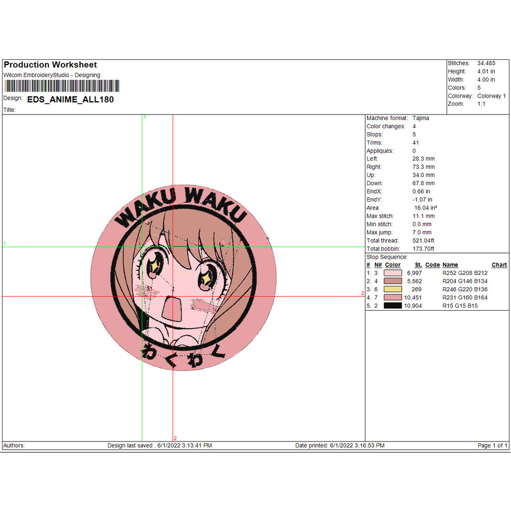 EDS_ANIME_ALL180_EDS_ANIME_ALL180.png