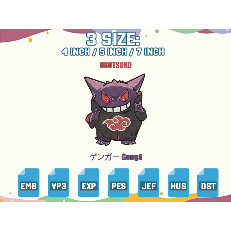 EDS_ANIME_PK45_thumb.png