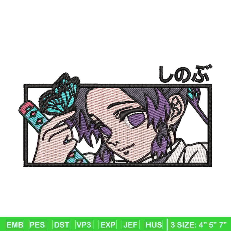 Kochou Shinobu embroidery design, Kimetsu no Yaiba embroidery, anime design, embroidery file, Digital download.jpg