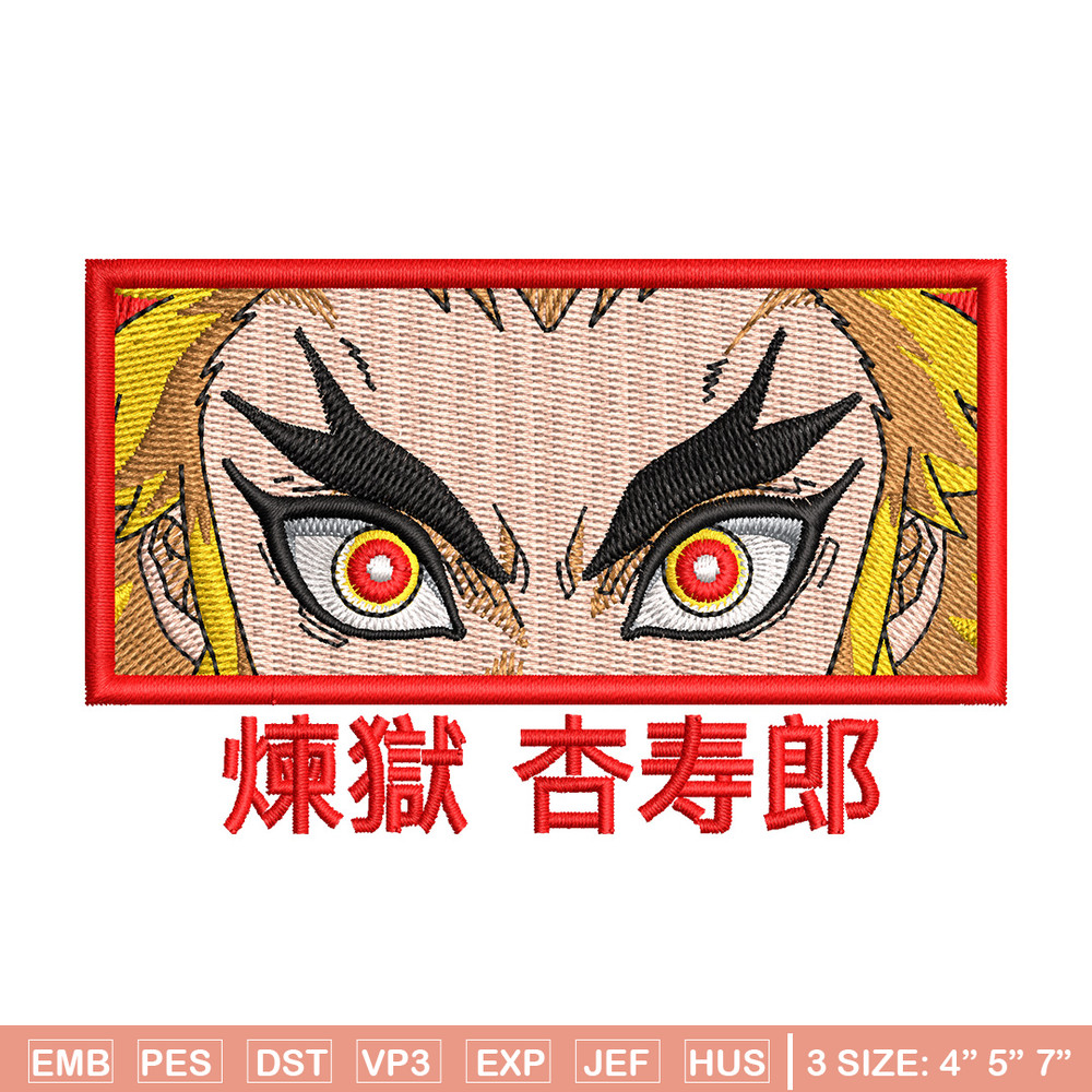 Rengoku eyes embroidery design, Rengoku embroidery, Anime design, Embroidery shirt, Embroidery file, Digital download.jpg