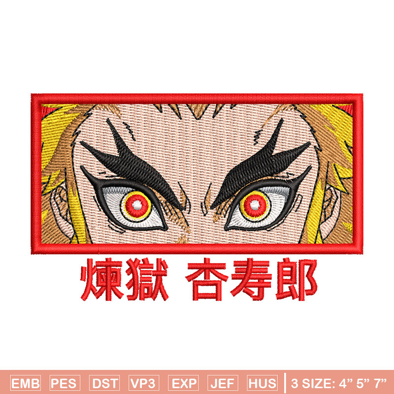 Rengoku eyes embroidery design, Rengoku embroidery, Anime design, Embroidery shirt, Embroidery file, Digital download.jpg