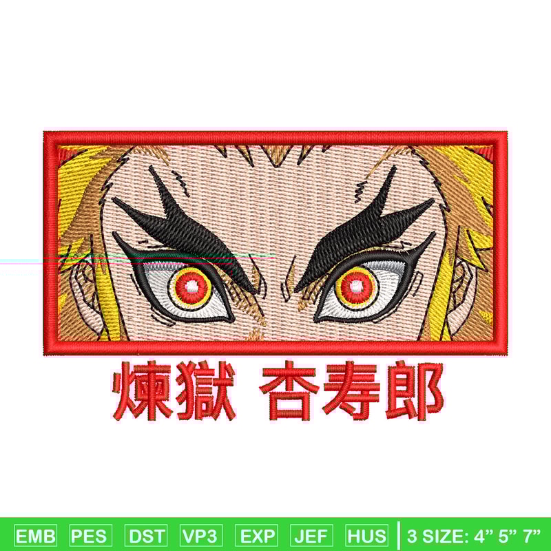 Rengoku eyes embroidery design, Rengoku embroidery, Anime design, Embroidery shirt, Embroidery file, Digital download.jpg