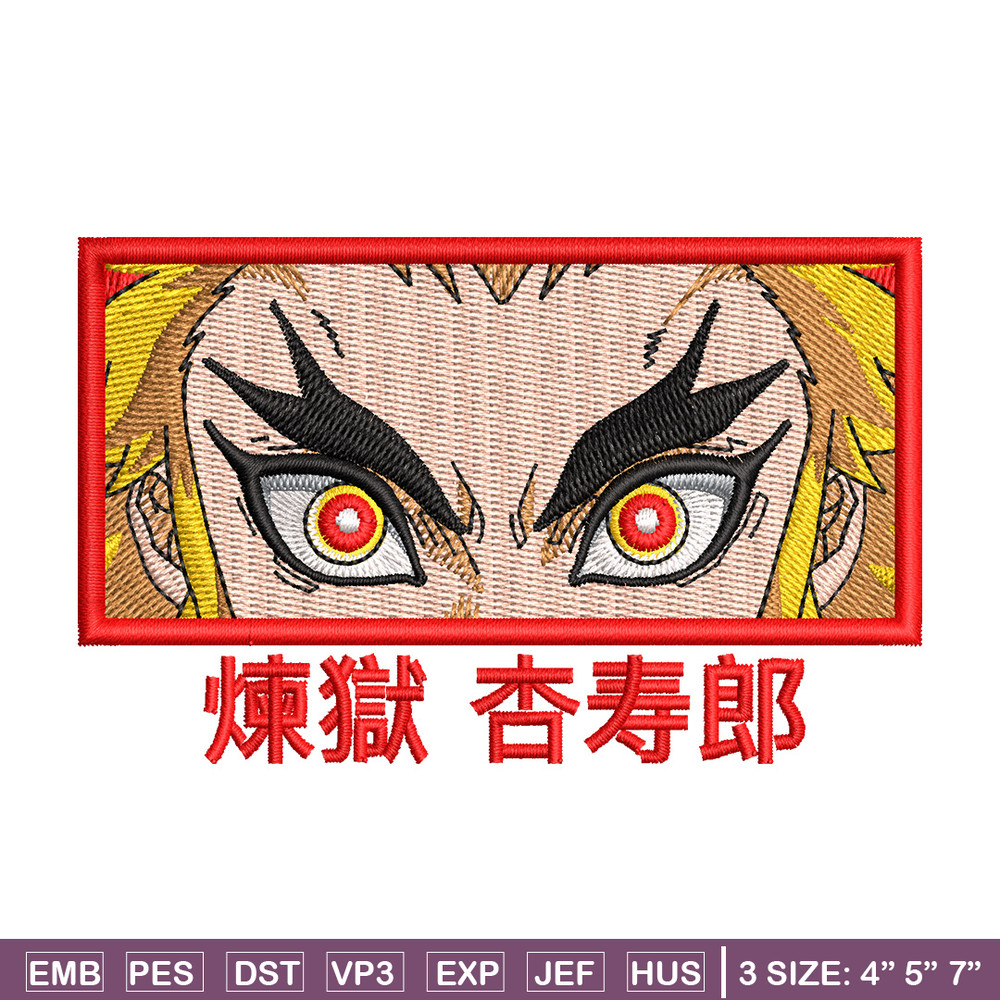 Rengoku eyes embroidery design, Rengoku embroidery, Anime design, Embroidery shirt, Embroidery file, Digital download.jpg