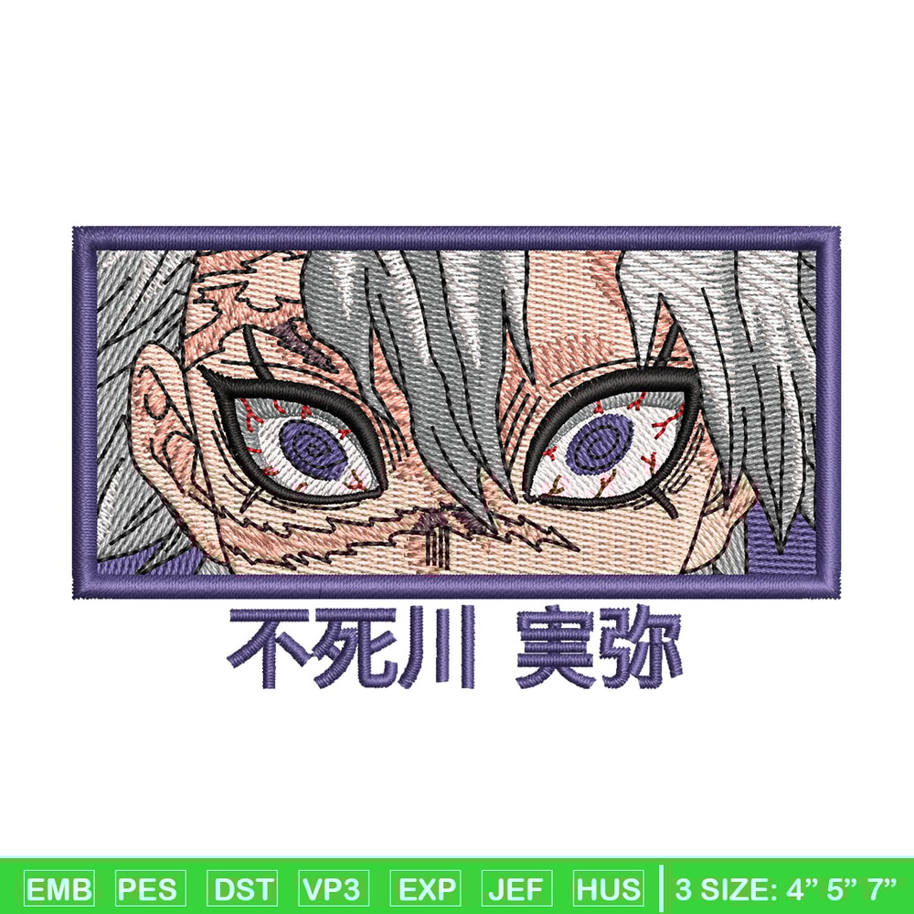 Sanemi eyes embroidery design, Sanemi embroidery, Anime design, Embroidery file, Embroidery shirt, Digital download.jpg