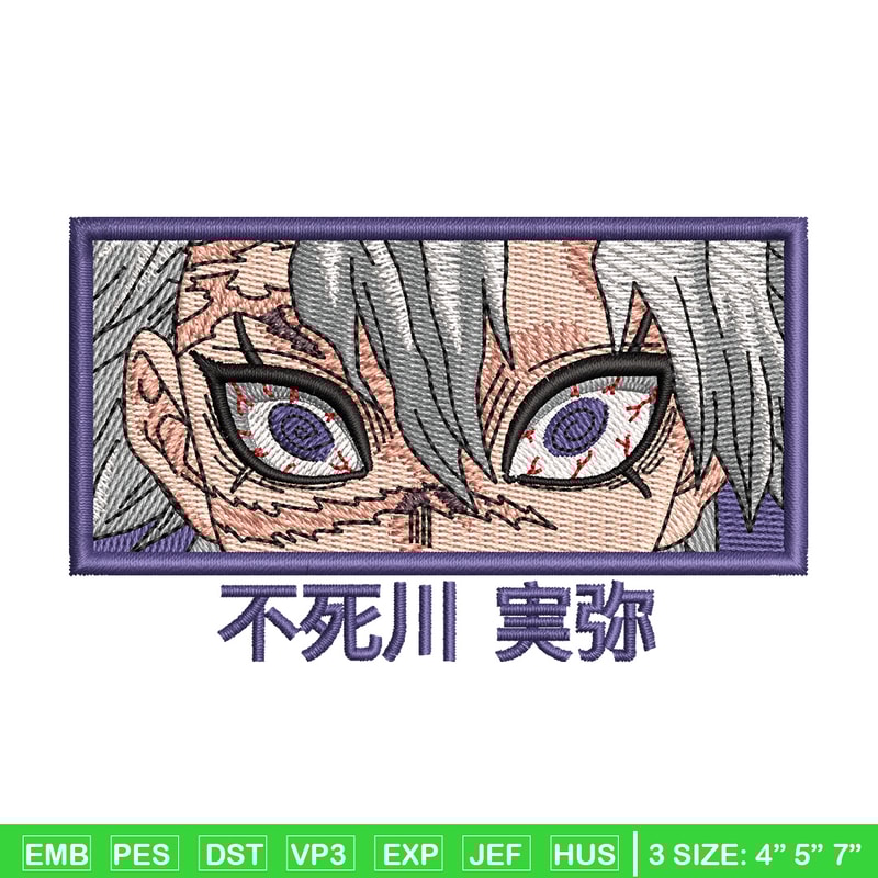 Sanemi eyes embroidery design, Sanemi embroidery, Anime design, Embroidery file, Embroidery shirt, Digital download.jpg