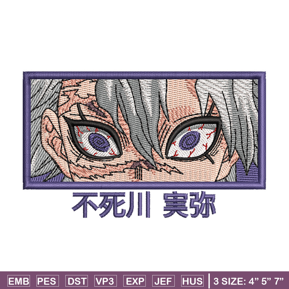 Sanemi eyes embroidery design, Sanemi embroidery, Anime design, Embroidery file, Embroidery shirt, Digital download.jpg