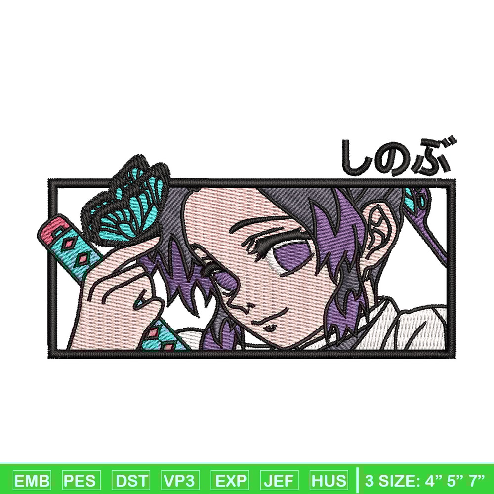 Shinobu frame embroidery design, Shinobu embroidery, Embroidery shirt, Embroidery file, Anime design, Digital download.jpg