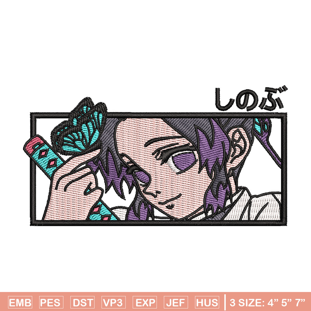 Shinobu frame embroidery design, Shinobu embroidery, Embroidery shirt, Embroidery file, Anime design, Digital download.jpg