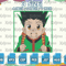 EDS_ANIME_ALL233_thumb.png