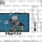 EDS_ANIME_NR36_EDS_ANIME_NR36.png