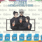 EDS_ANIME_JK56_thumb.png