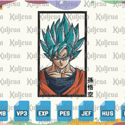 anime inspired embroidery designs, anime embroidery files, embroidery files for machine, embroidery files