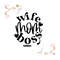 MR-1210202316432-wife-mom-boss-svg-boss-mom-svg-mothers-day-svg-gift-image-1.jpg