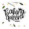 MR-12102023162642-baking-queen-svg-baking-obsessed-svg-queen-of-the-kitchen-image-1.jpg