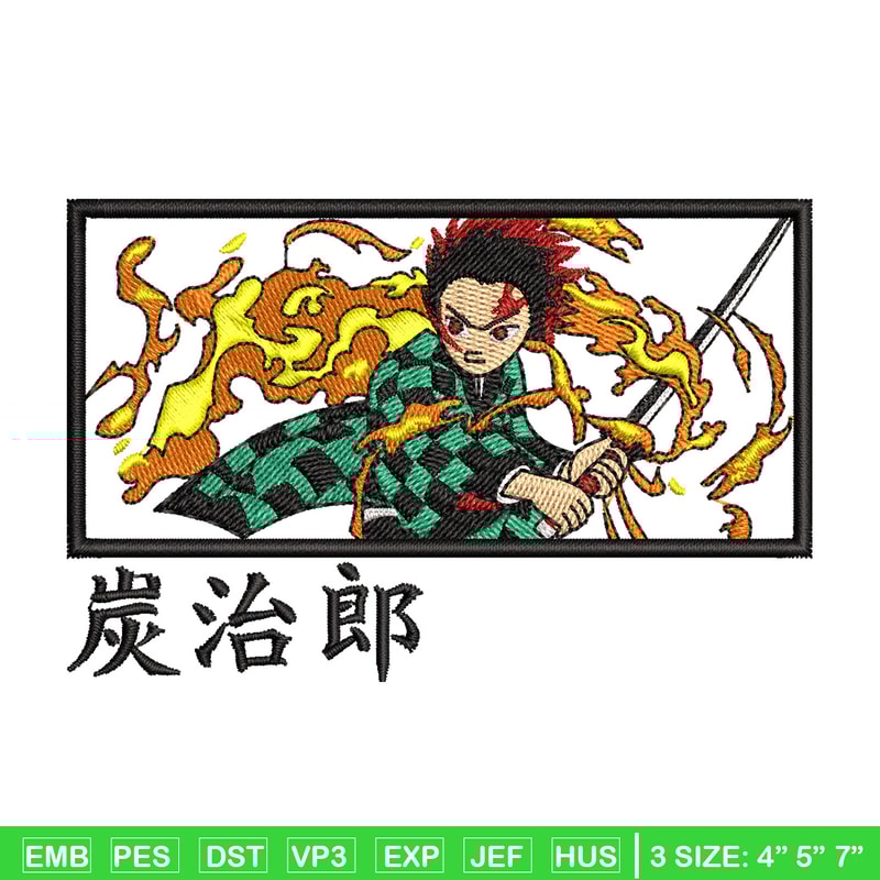 Tanjiro fire box embroidery design, Tanjiro embroidery, Anime design, Embroidery shirt, Embroidery file,Digital download.jpg