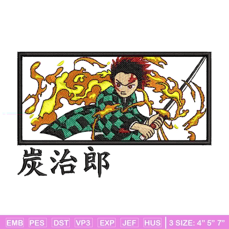 Tanjiro fire box embroidery design, Tanjiro embroidery, Anime design, Embroidery shirt, Embroidery file,Digital download.jpg
