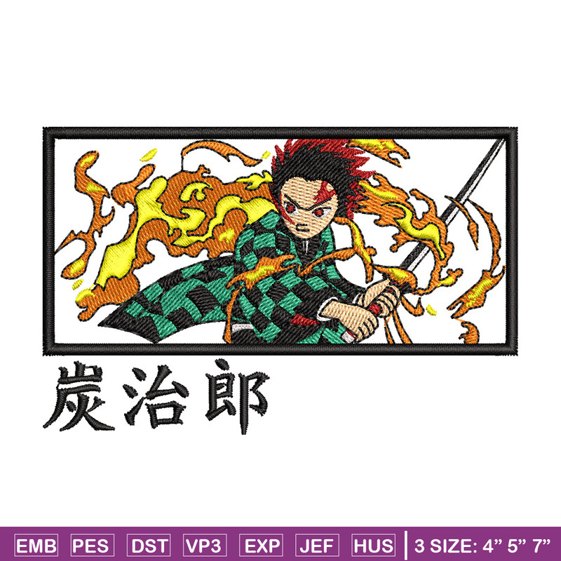 Tanjiro fire box embroidery design, Tanjiro embroidery, Anime design, Embroidery shirt, Embroidery file,Digital download.jpg