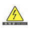MR-12102023174935-electrical-hazard-svg-electric-sign-svg-danger-signs-image-1.jpg