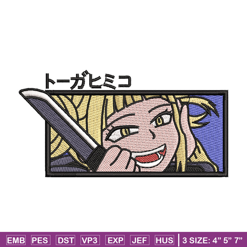 Toga frame embroidery design, Mha embroidery, Embroidery shirt, Embroidery file, Anime design, Digital download.jpg