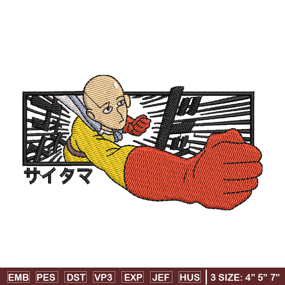 Saitama punch embroidery design, One man punch embroidery, anime design, embroidery file, anime shirt, Digital download.jpg
