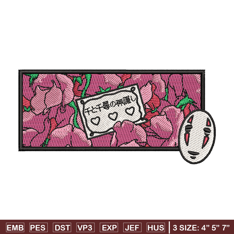 Spirited away embroidery design, Spirited away embroidery, anime design, embroidery file, anime shirt, Digital download.jpg