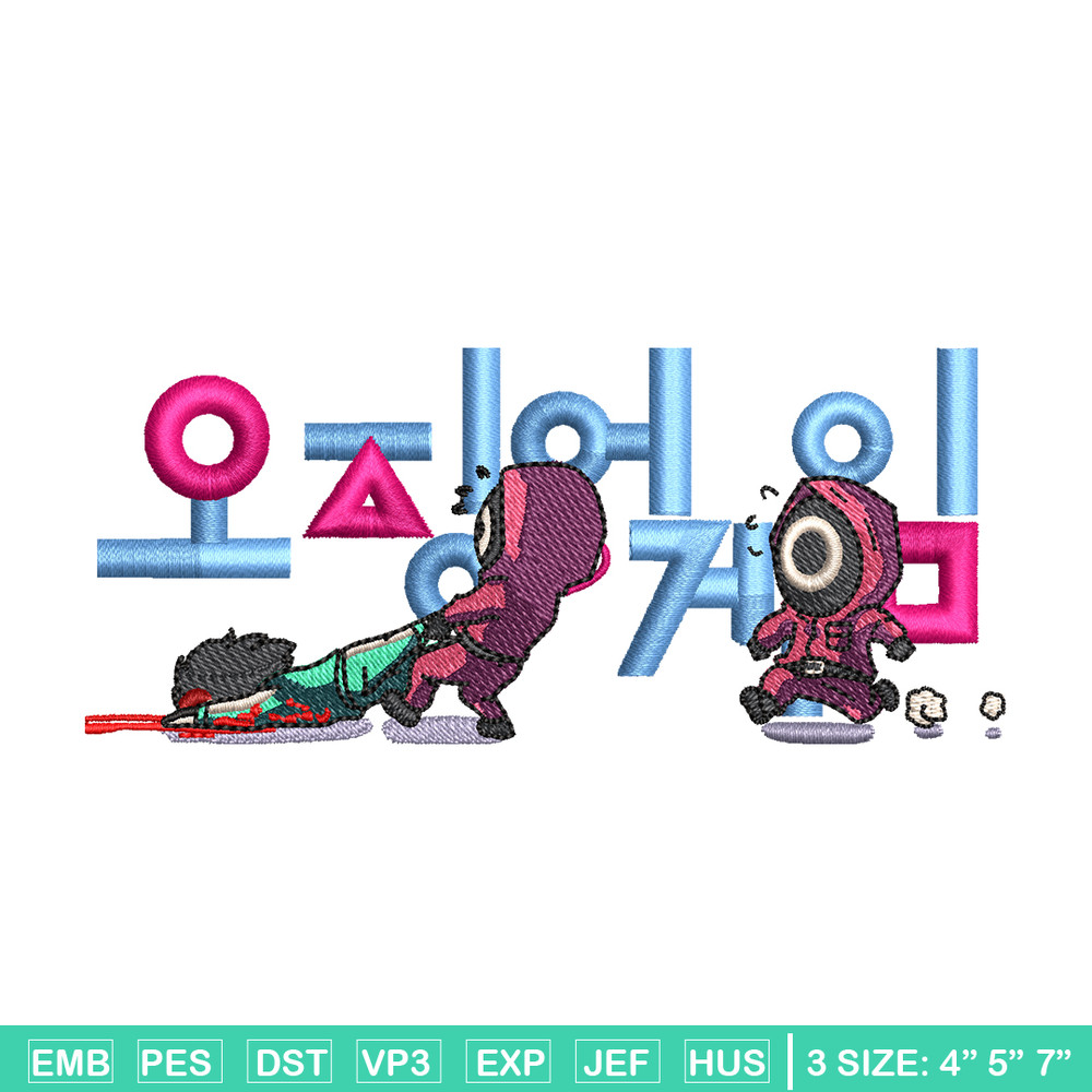 Squid game mini embroidery design, Squid game logo embroidery, Embroidery shirt, logo design, Instant download.jpg