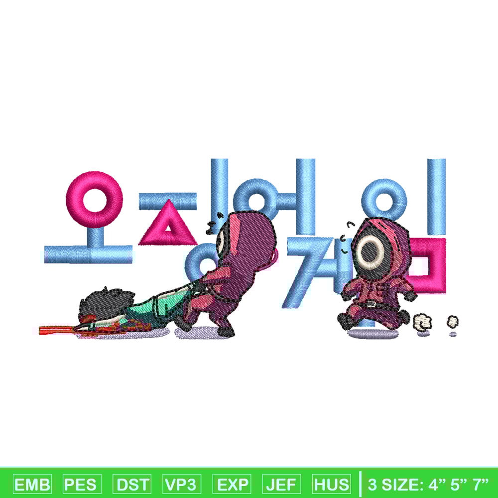 Squid game mini embroidery design, Squid game logo embroidery, Embroidery shirt, logo design, Instant download.jpg