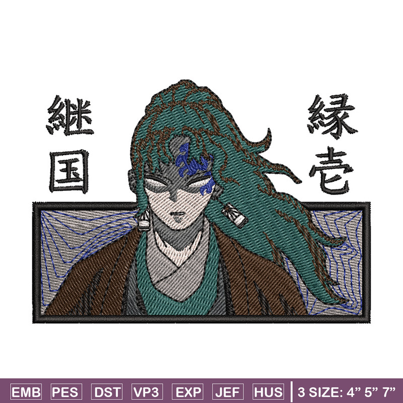 Yorichi embroidery design, Demon slayer embroidery, Anime design, Embroidery shirt, Embroidery file, Digital download.jpg