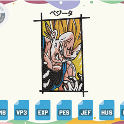majin vegeta embroidery designs | pes dst jef files instant download, embroidery machine design