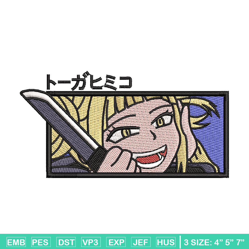 Toga Himiko smile embroidery design, My hero academia embroidery, anime design, embroidery file, Digital download.jpg