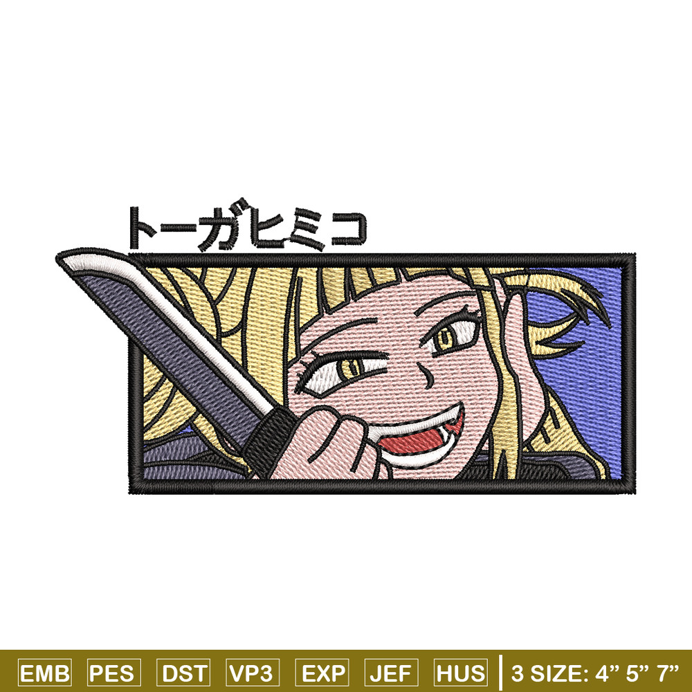 Toga Himiko smile embroidery design, My hero academia embroidery, anime design, embroidery file, Digital download.jpg