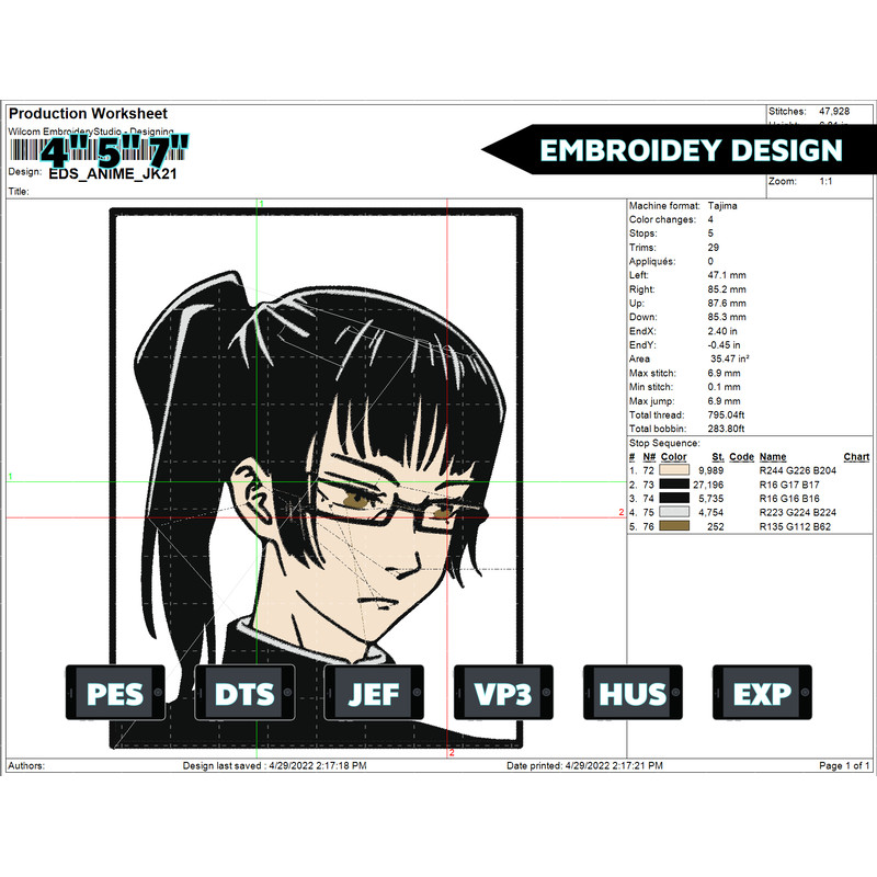 EDS_ANIME_JK21_EDS_ANIME_JK21.png
