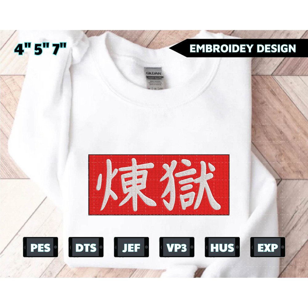 EDS_ANIME_DS167_img2.png