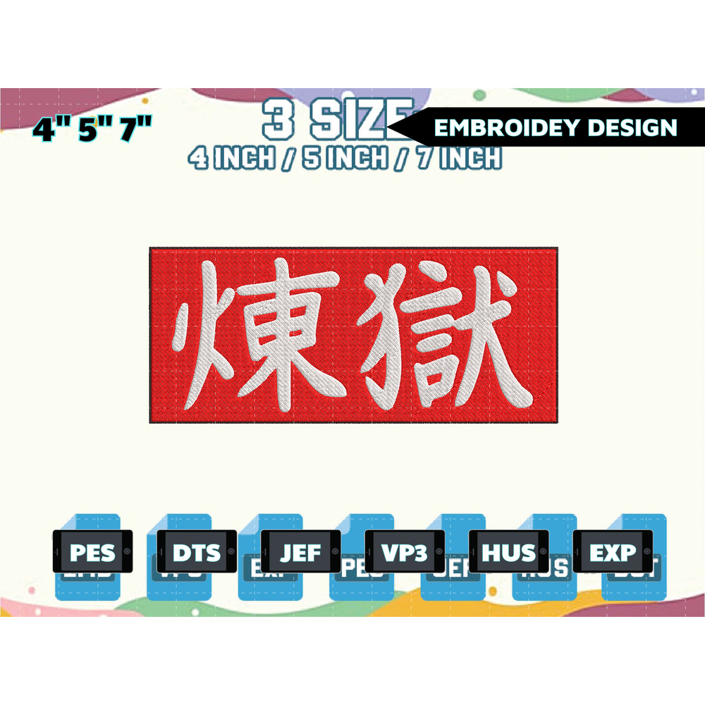 EDS_ANIME_DS167_thumb.png