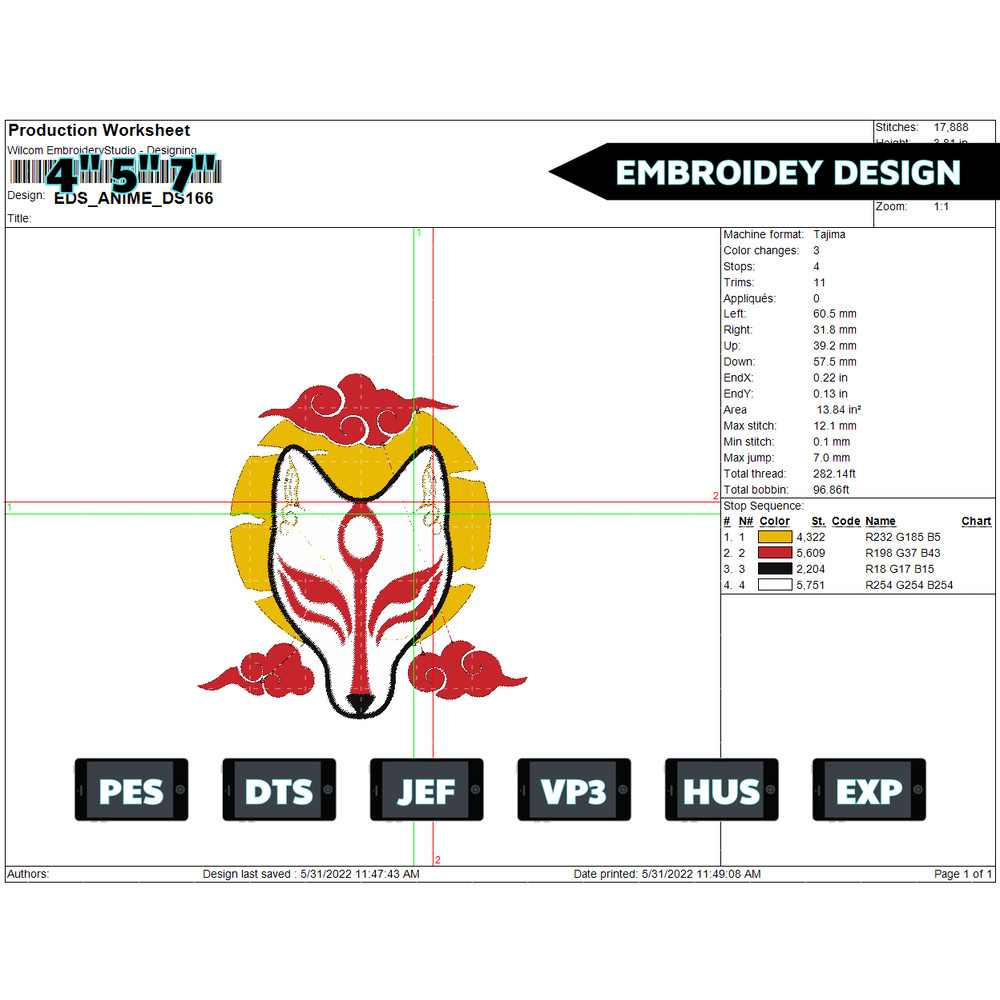 EDS_ANIME_DS166_EDS_ANIME_DS166.png