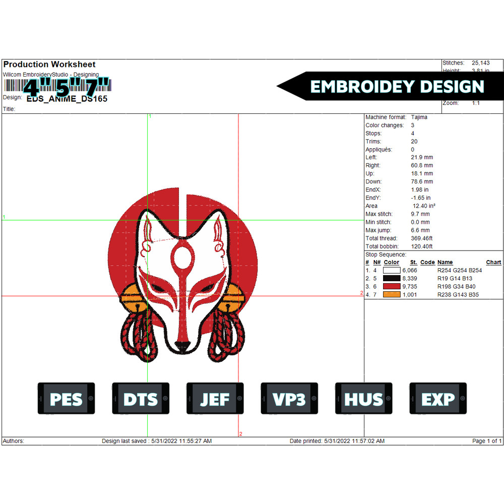 EDS_ANIME_DS165_EDS_ANIME_DS165.png