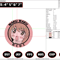 EDS_ANIME_ALL180_EDS_ANIME_ALL180.png