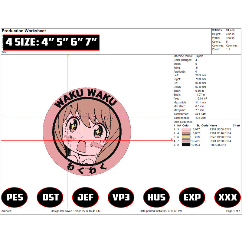 EDS_ANIME_ALL180_EDS_ANIME_ALL180.png