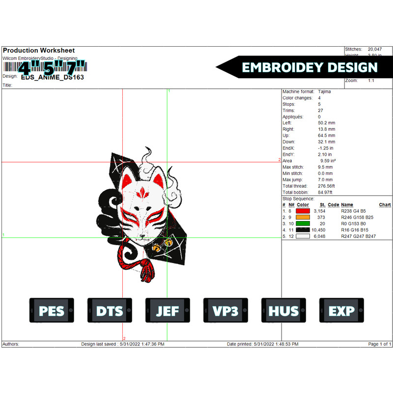 EDS_ANIME_DS163_EDS_ANIME_DS163.png