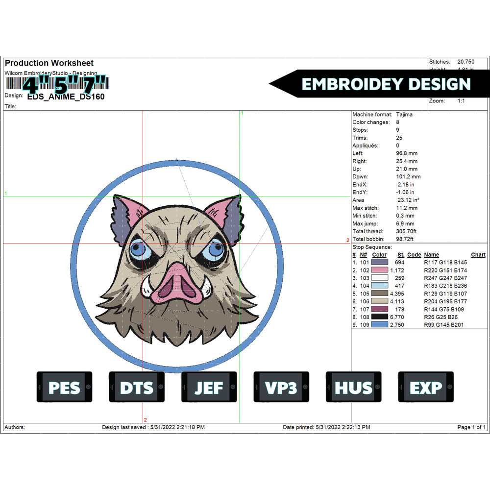 EDS_ANIME_DS160_EDS_ANIME_DS160.png
