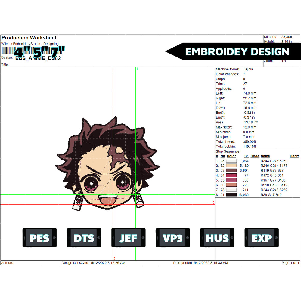 EDS_ANIME_DS82_EDS_ANIME_DS82.png