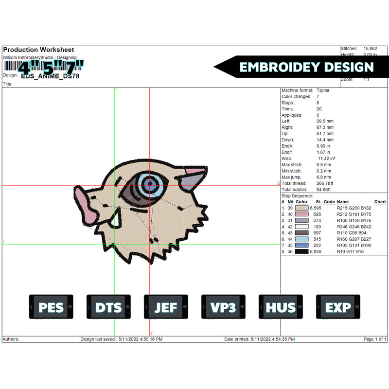 EDS_ANIME_DS78_EDS_ANIME_DS78.png